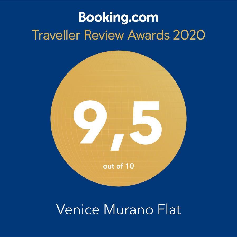 Venice Murano Flat Exterior foto